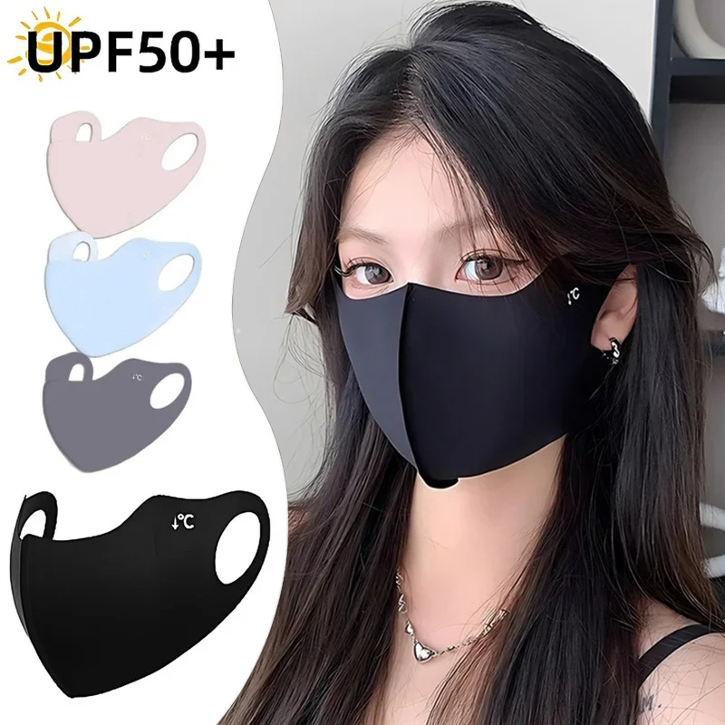 Surgical Mask - 1/2/4 adet UV Koruma Yüz Maskesi