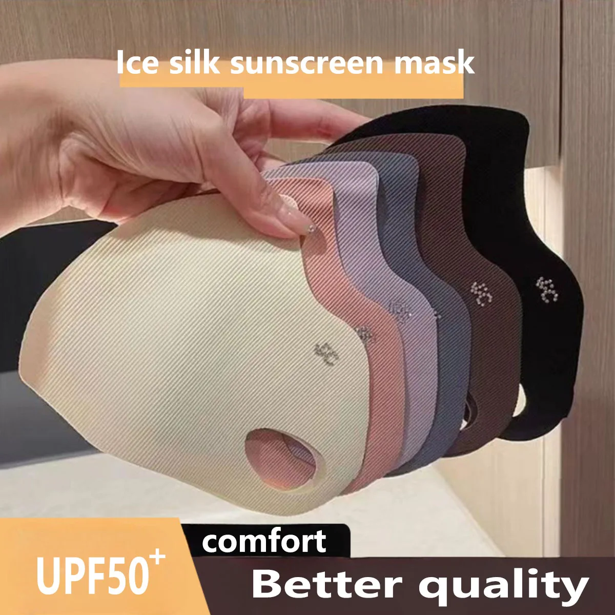 Surgical Mask - 5 Renkli İplikli Buz İpek Maskesi