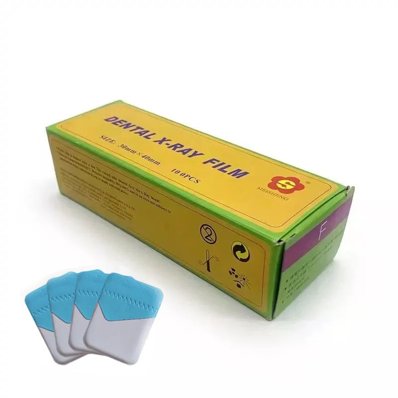 Medical Lab Images - Diş Laboratuvarı Dijital MSY X-ışını Filmi