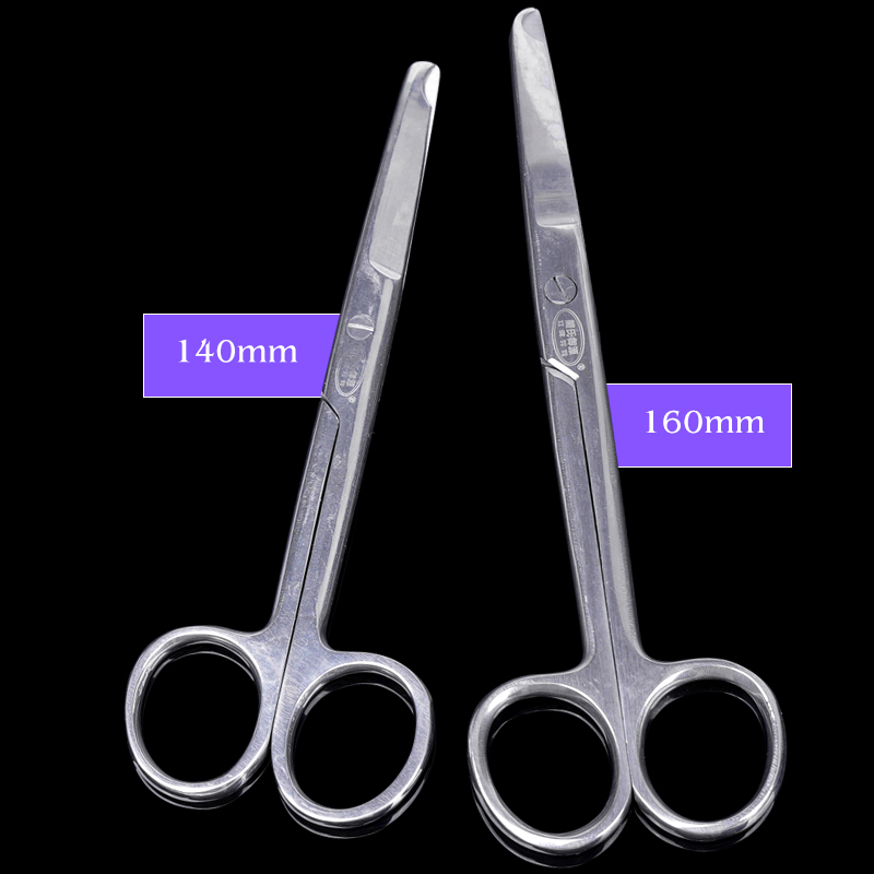 Medical Scissors - 1 adet dikiş makası dikiş makası