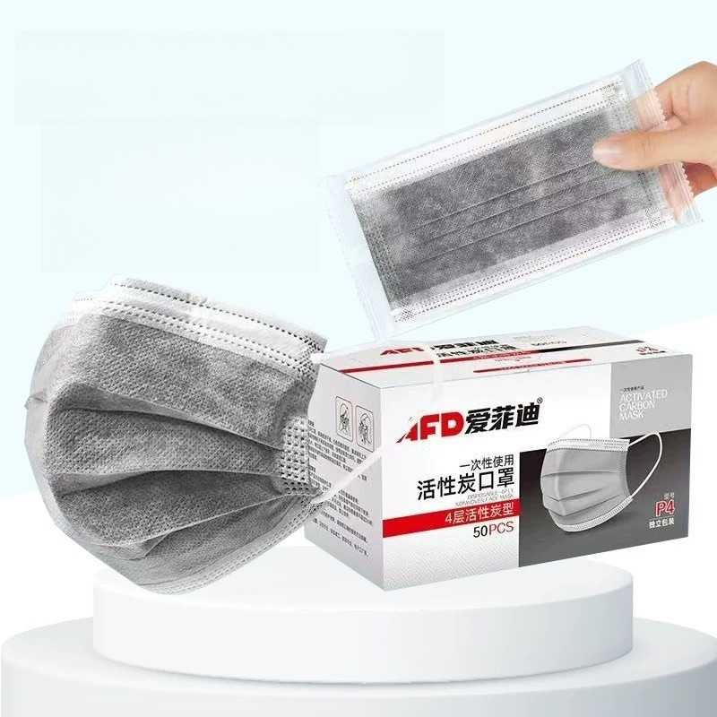 Aktif Karbon Maske Toz Önleme  - Surgical Mask incelemesi ve fiyatı