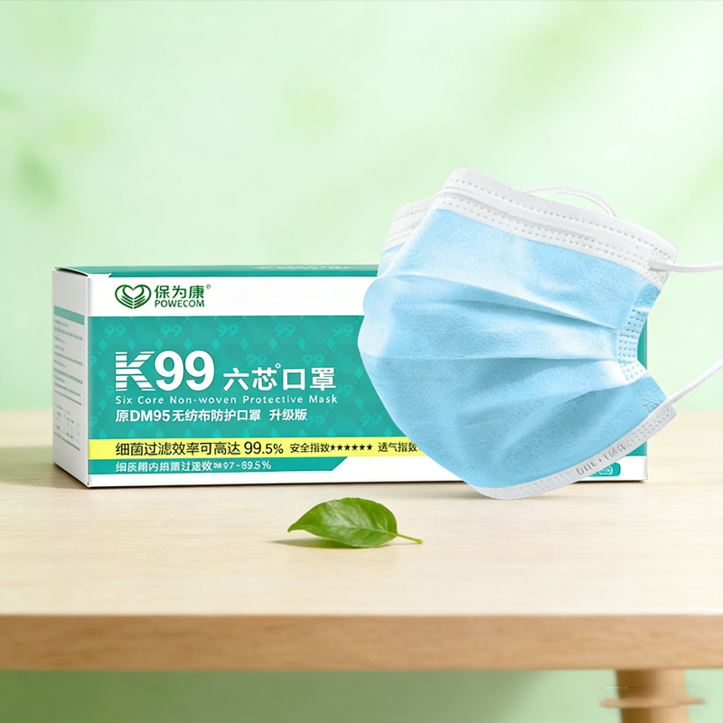 Aktif Karbon Maske Toz Önleme  - Surgical Mask incelemesi ve fiyatı