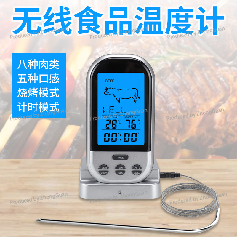 Kablosuz Barbekü Zamanlayıcılı - Thermometer Digital incelemesi ve fiyatı