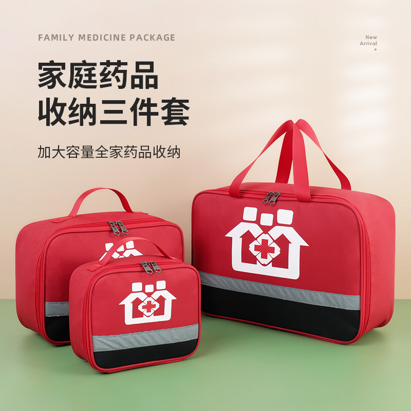 Açık hava su geçirmez Oxford i - First Aid Kit incelemesi ve fiyatı
