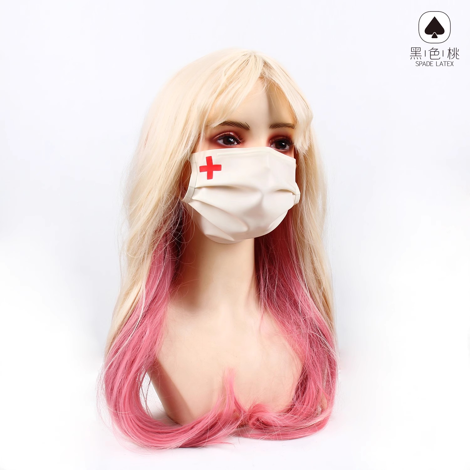 Anime Siyah Şeftali AD004 Cosp - Surgical Mask incelemesi ve fiyatı