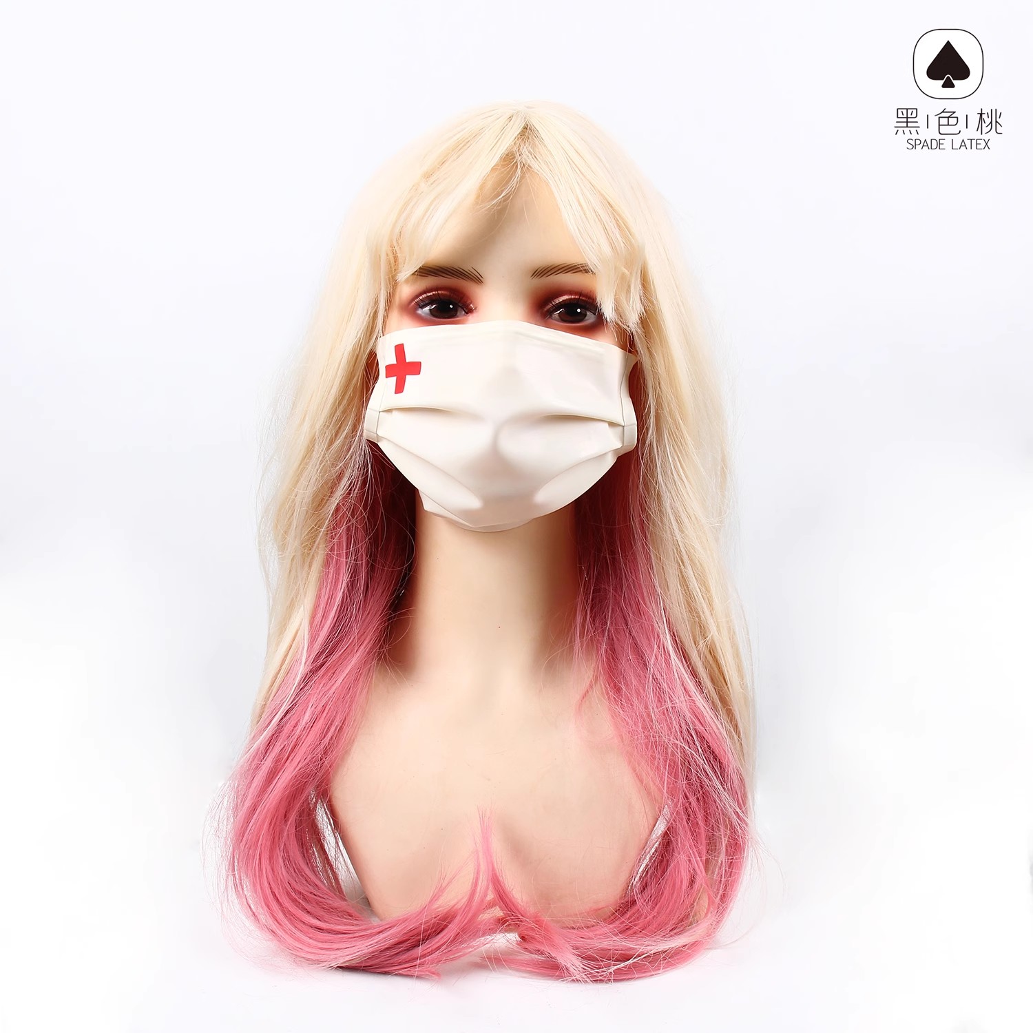 Anime Siyah Şeftali AD004 Cosp - Surgical Mask incelemesi ve fiyatı