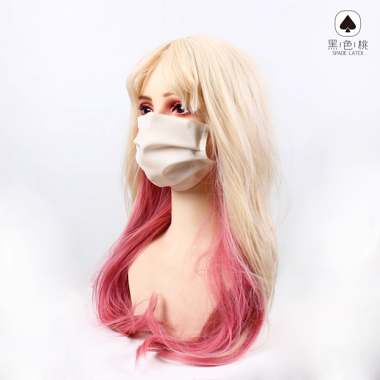 Anime Siyah Şeftali AD004 Cosp - Surgical Mask incelemesi ve fiyatı