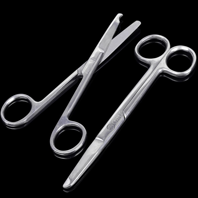 1 adet dikiş makası dikiş maka - Medical Scissors incelemesi ve fiyatı